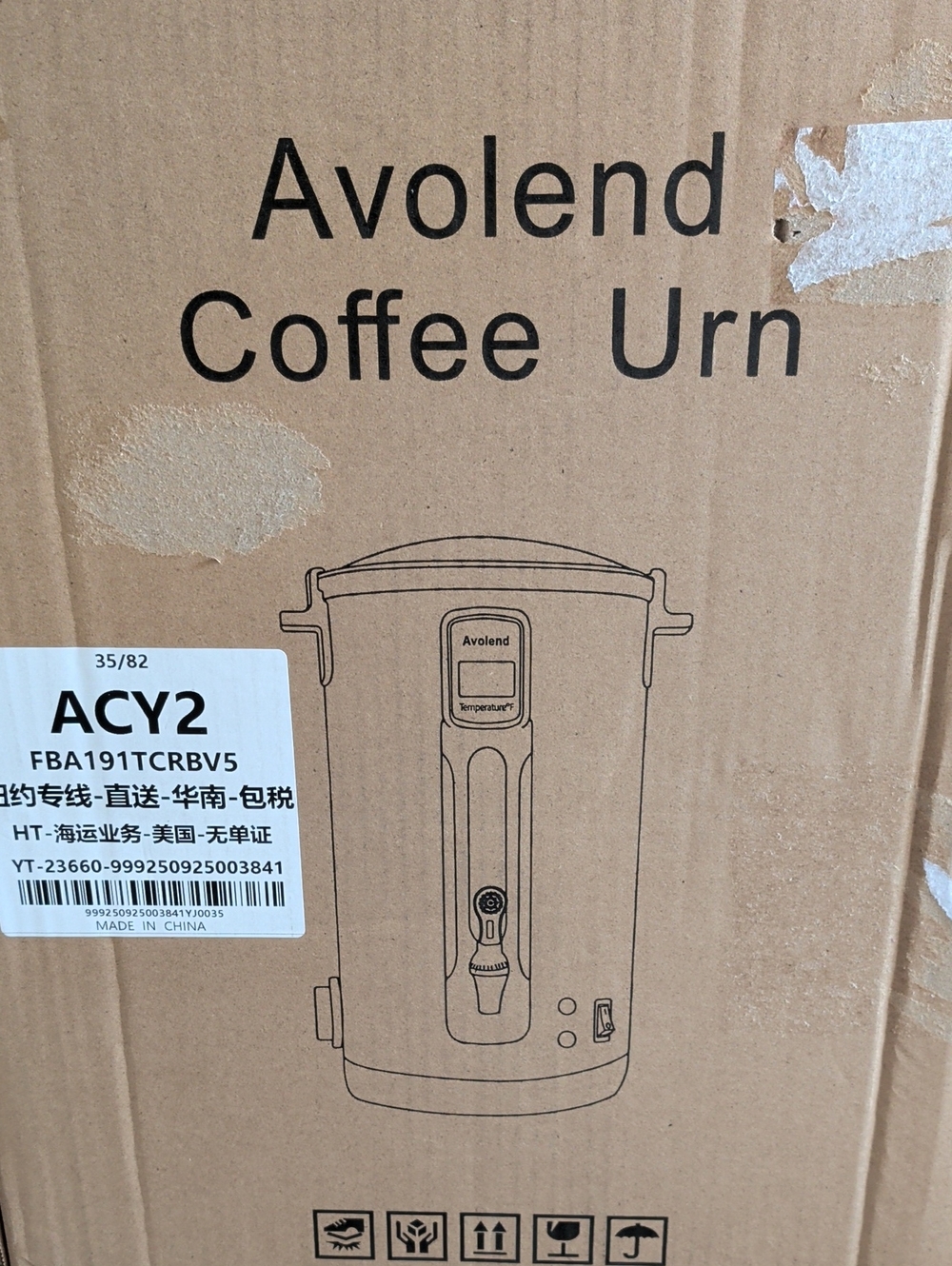 Avolend 100-cup Commercial Coffee Urn